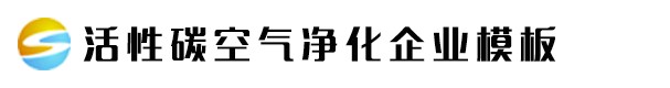 qy千亿国际-网页版在线入口